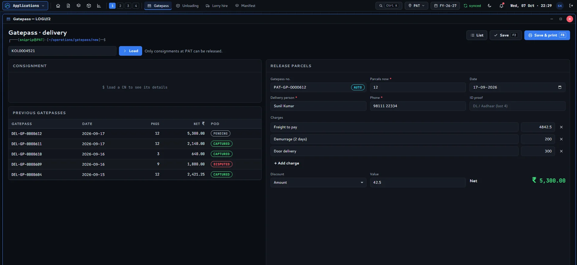 Gatepass screen: previous gatepasses with POD status, and a release form with charges and the net amount