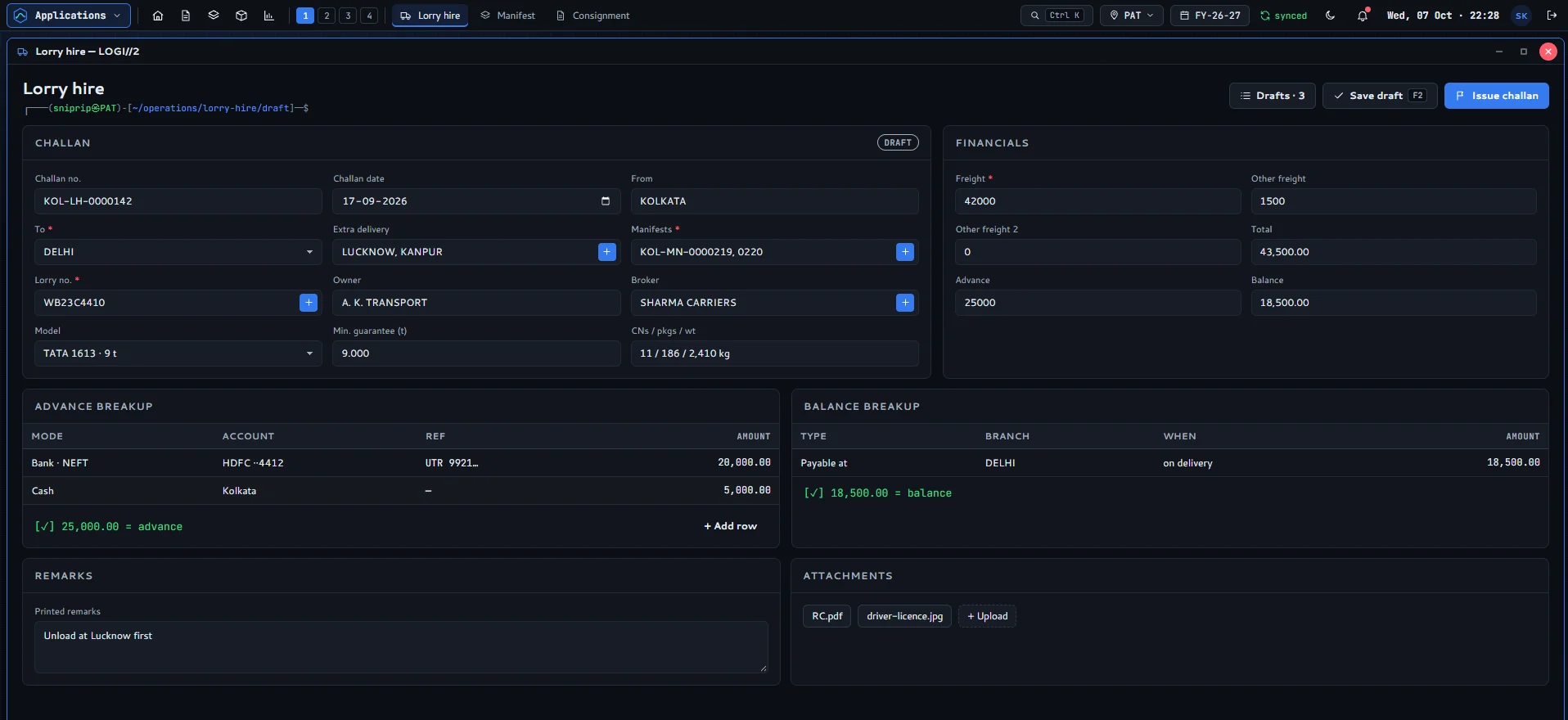 Lorry hire screen: challan details, freight totals, and advance and balance breakups