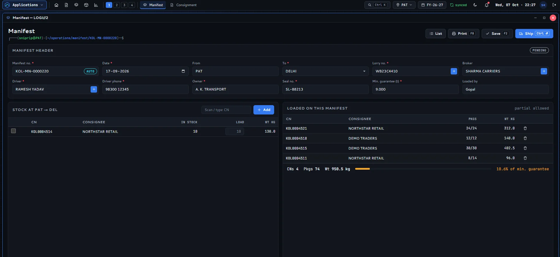 Manifest screen: header with lorry, driver and seal, stock at the branch on the left, loaded CNs on the right