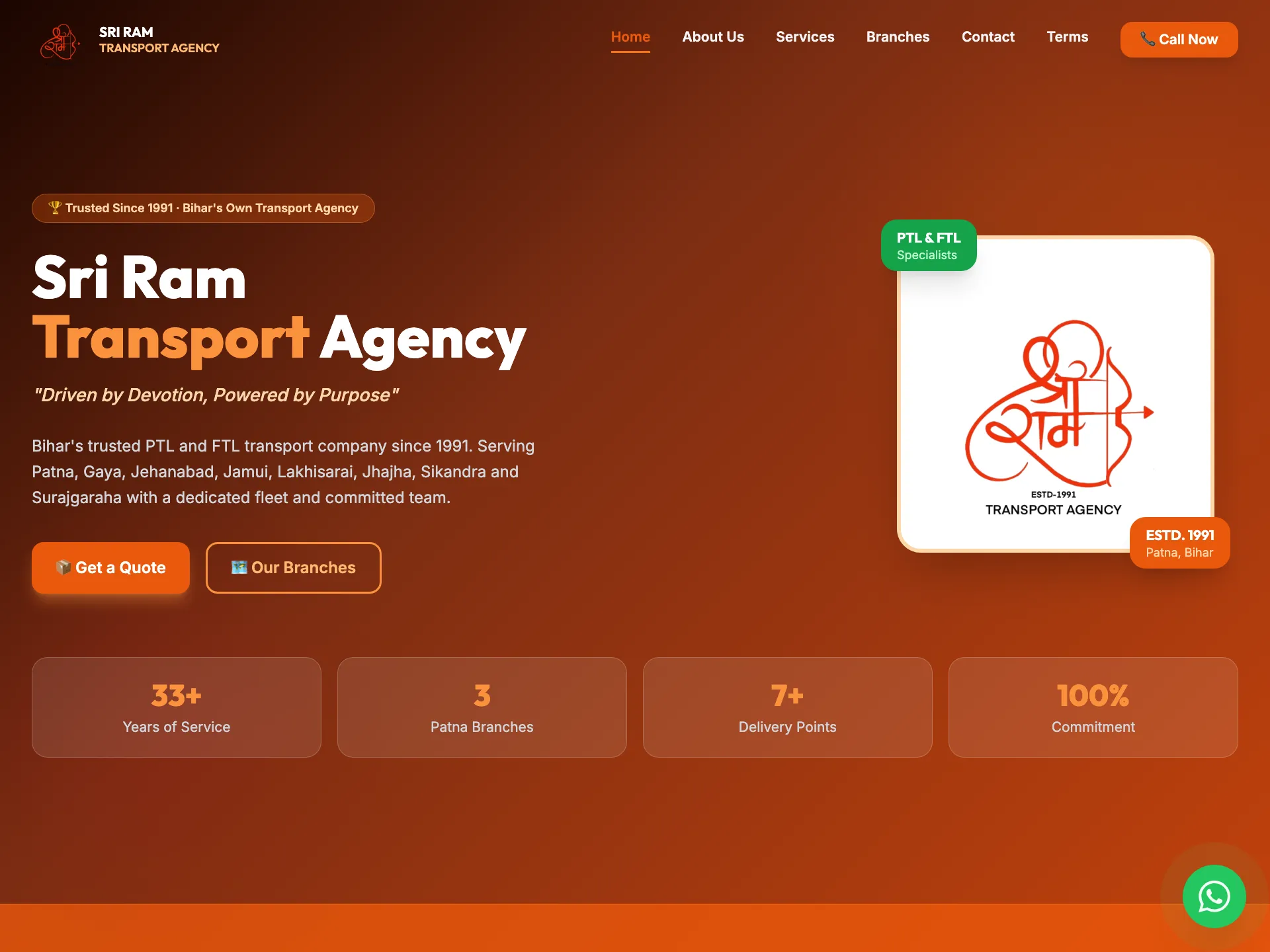 Sri Ram Transport Agency homepage